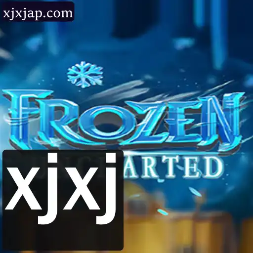 Explorando o Mundo de FrozenUncharted