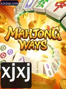 Descubra MahjongWays: Uma Jornada Cultural e Lúdica