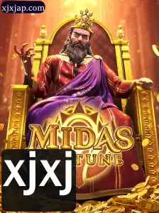 Descubra o Fascinante Mundo de MidasFortune
